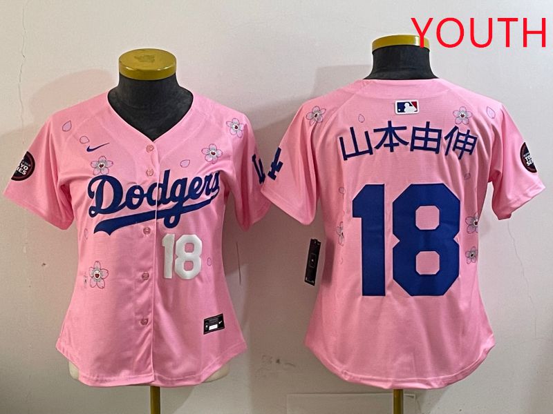 Youth Los Angeles Dodgers 18 Yamamoto Pink Sakura Edition 2025 Nike MLB Jersey style 8